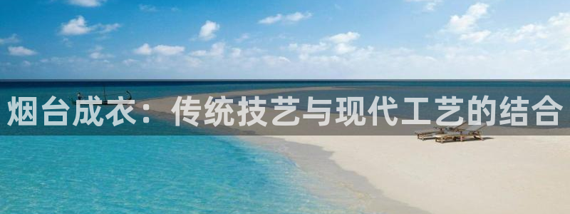 利记官网是多少