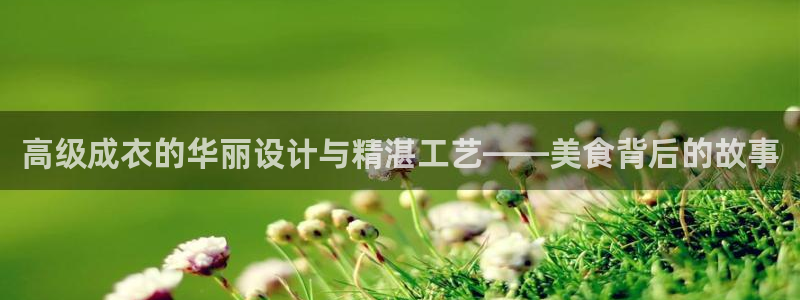 利记平台官网