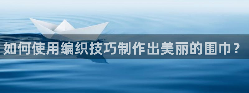 利记官网加盟