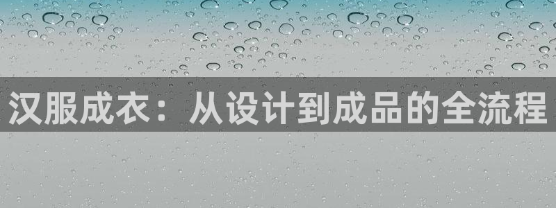 利记体育平台官网