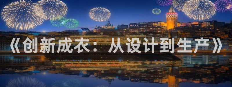 利记信誉官网