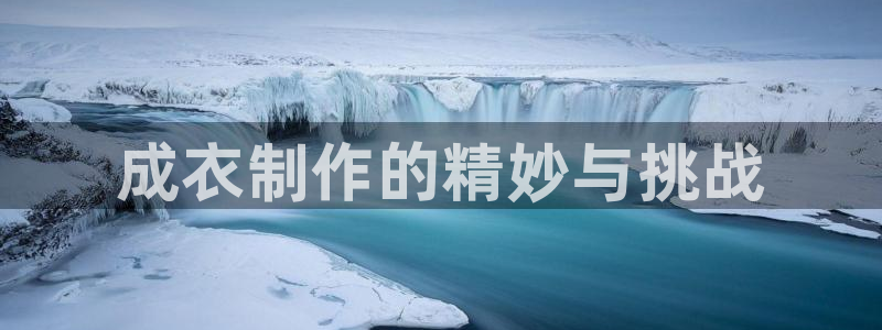 利记app官方官网登录