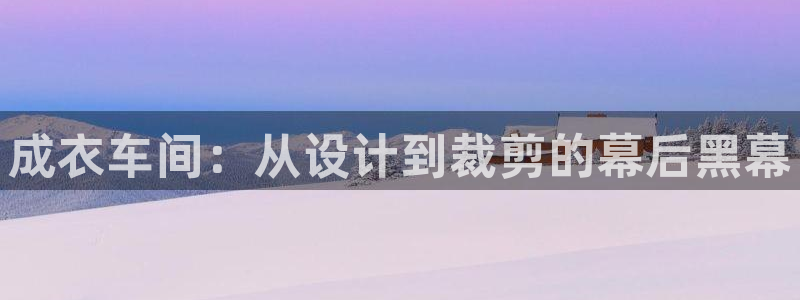 利记手机官网bb电子平台官方