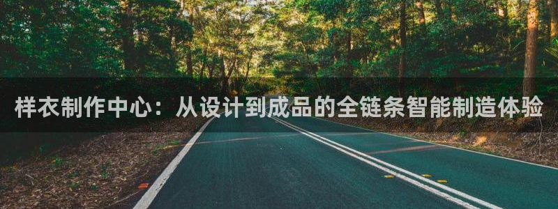 利记体育在线官网