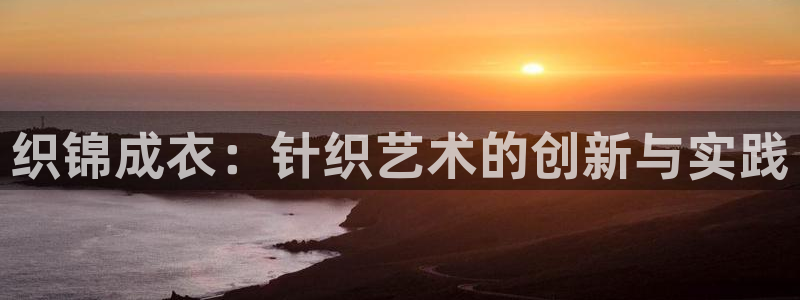 利记官网a