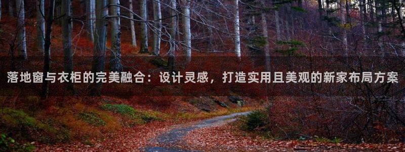 万利记官网电话