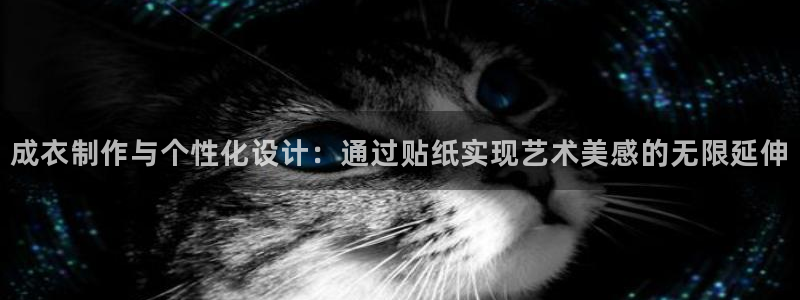 利记投注平台官网