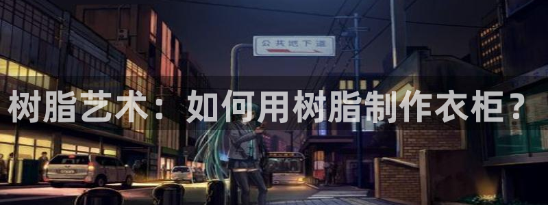 利记官网平台