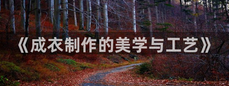 利记娱乐网官网