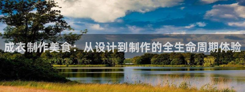 利记官网app下载网址日博官网网址