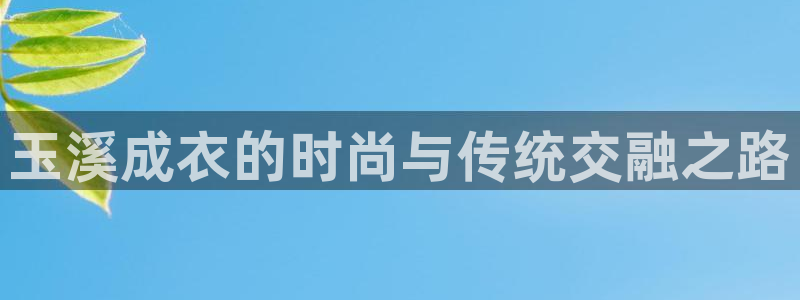 利记官网a
