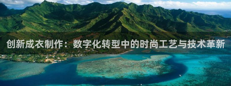 利记 利记官网