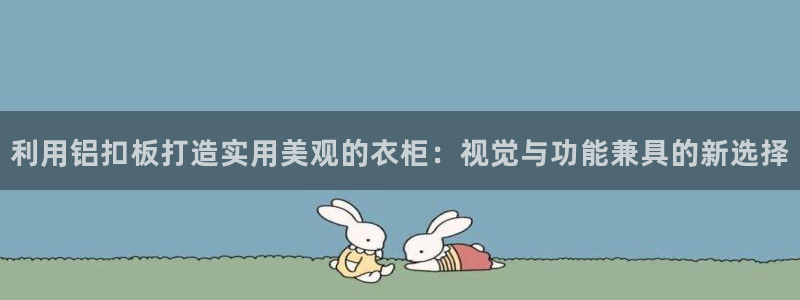 利记sbobet官网