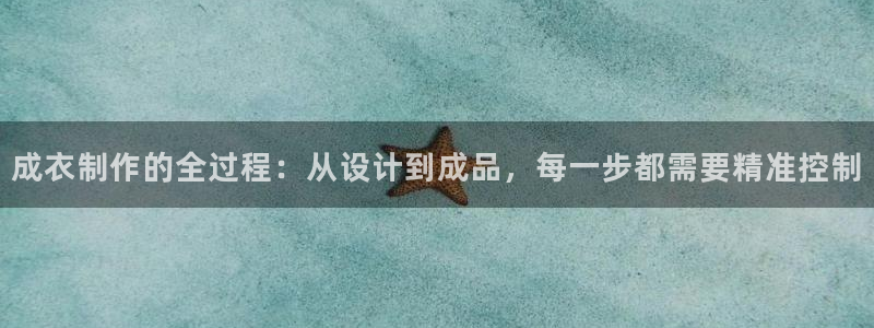 利记官网app下载网址日博官网网址