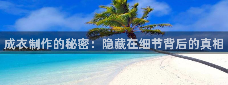 林利记官网