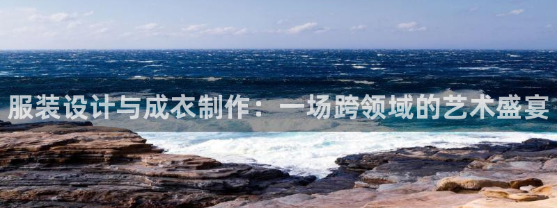 利记博彩官网APP