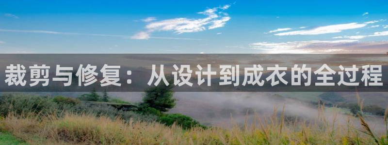 利记科技有限公司官网
