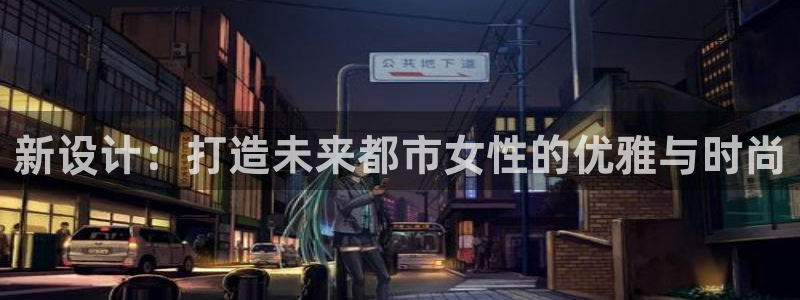 利记体育官网