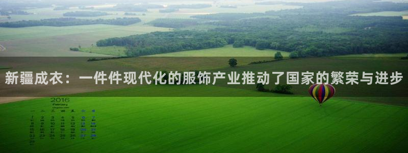 利记app官网入口