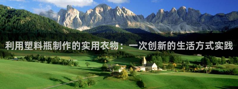 利记坊平台唯一官网