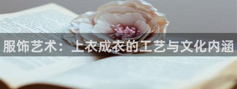利记官网开户