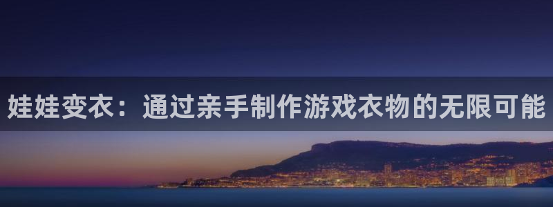 利记彩票平台官网