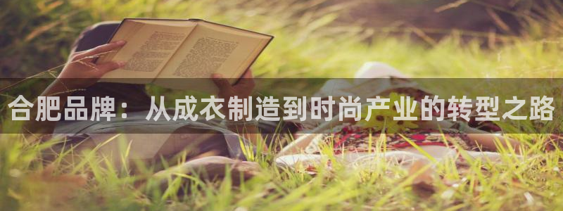 利记sbobe官网