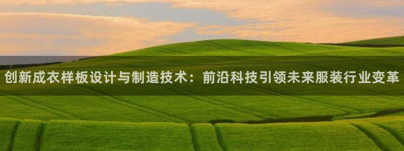 利记app官网真人游戏