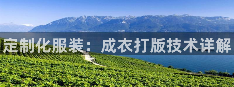 利记手机官网