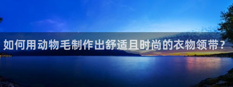 澳博官网app利记网址