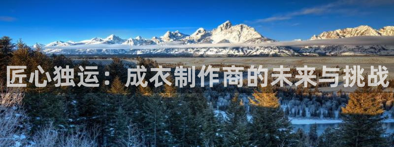 利记投注平台官网