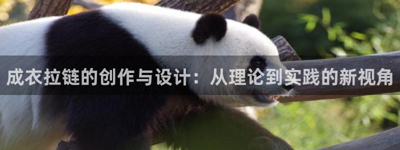 利记娱乐网唯一官网