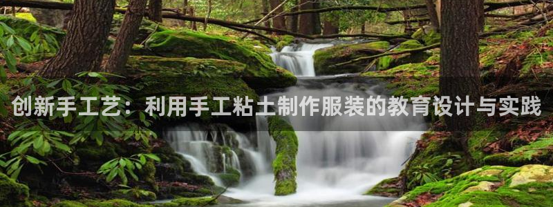 利记娱乐会员金钻官网