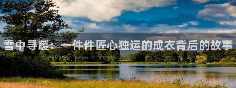 利记网官网