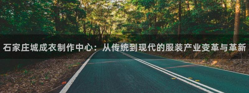利记官网在线投注