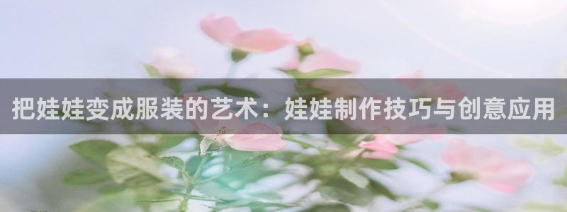 铂利记旗舰店官网电话