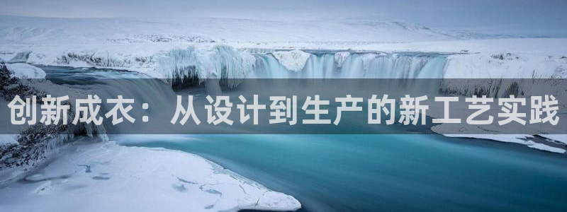 利记官网app下载网址