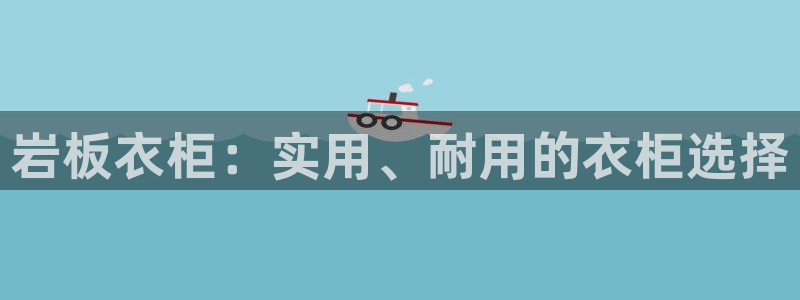 利记官网电脑版