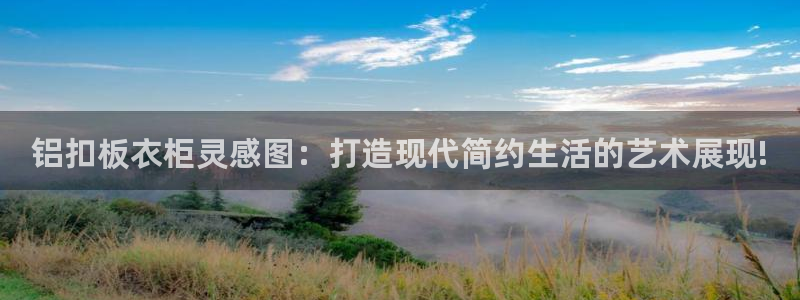 利记坊官网注册账号