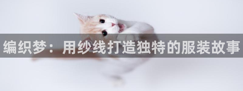 万利记加盟官网电话