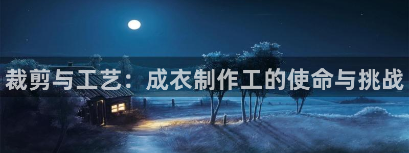 利记官网官方网址