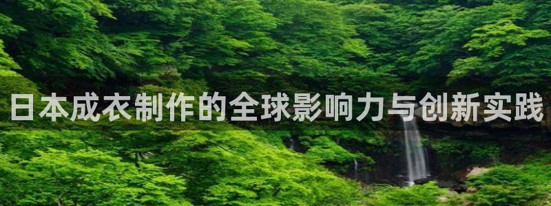 利记官网地址