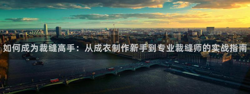 利记现场官网