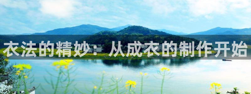 利记彩票官网wx678 com