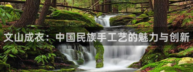 利记体育app官网