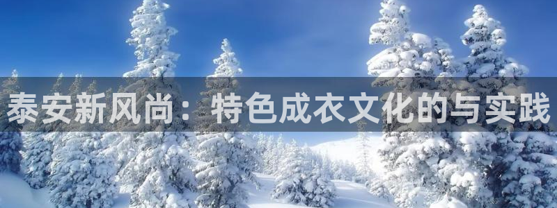 利记体育官网首页