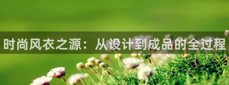 利记厨具官网售后