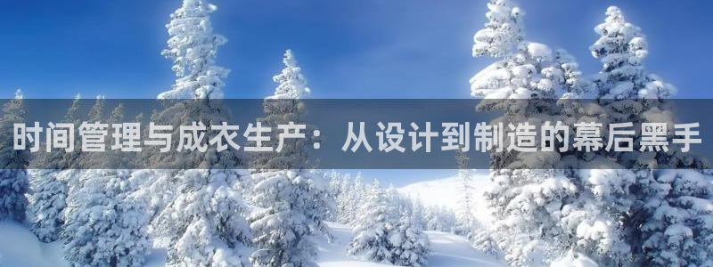 新利记官网