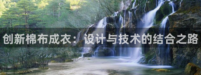 利记的官网