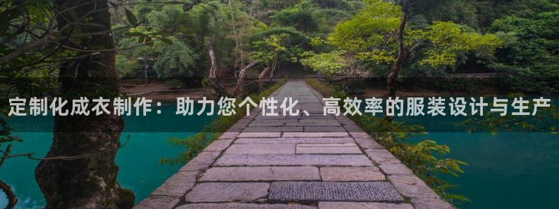 利记体育官网地址